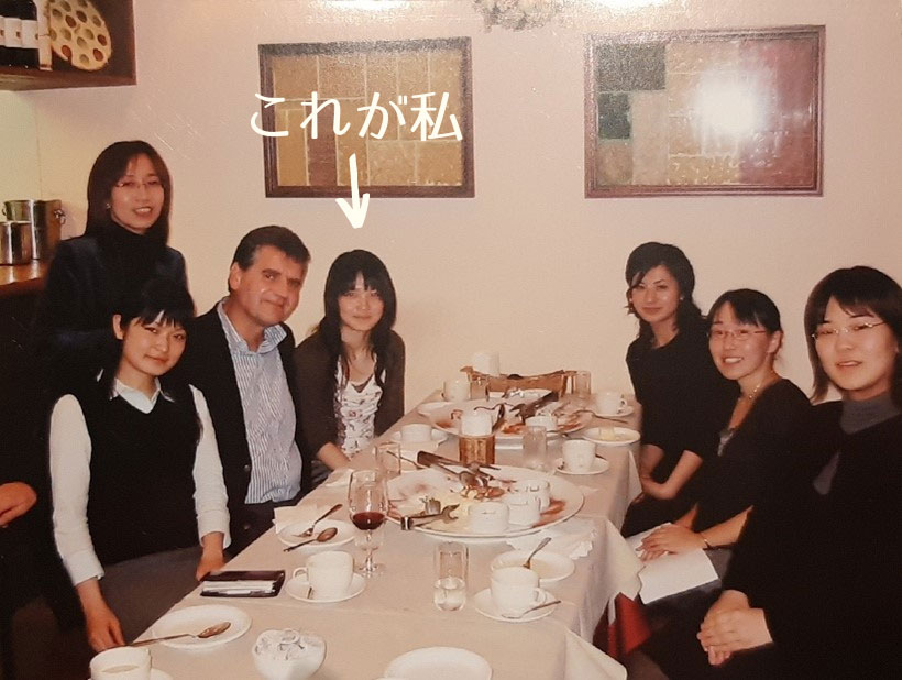 マスタークラスを受講したとき